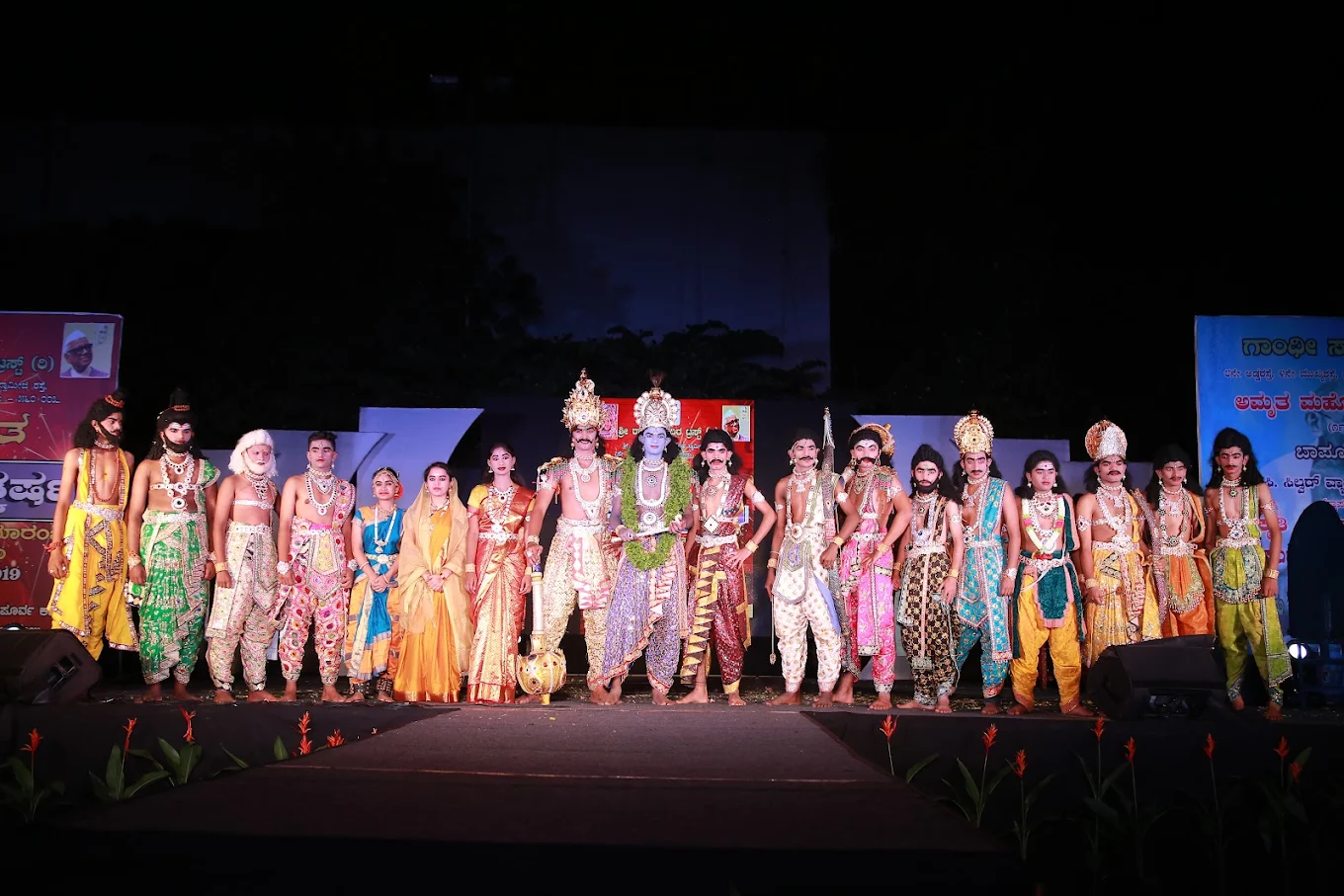 Silver Valley College event 12